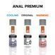Анальная смазка System JO ANAL PREMIUM - ORIGINAL (120 мл) на силиконовой основе водостойкая SO1443 фото 4