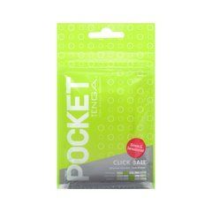 Мастурбатор TENGA Pocket Click Ball SO5595 фото
