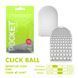 Мастурбатор TENGA Pocket Click Ball SO5595 фото 2