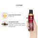 Масажна олія DONA Kissable Massage Oil Strawberry Souffle (110 мл) можна для оральних пестощів SO1537 фото 3