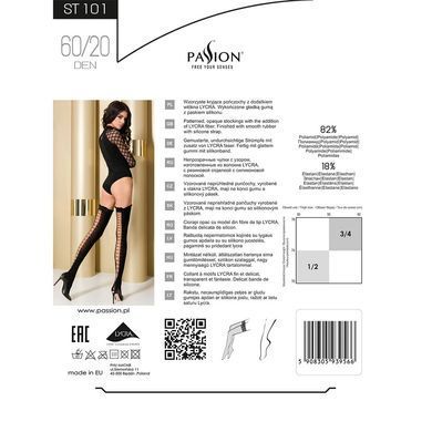 Панчохи ST101 3/4 nero - Passion PS23628 фото