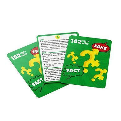 Эротическая игра для пар &laquo;162 Fakts or Fakes&raquo; (UA, ENG, RU) SO5889 фото