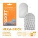 Мастурбатор TENGA Pocket Hexa-Brick SO5597 фото 2