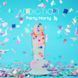 Фалоімітатор з конфетті ADDICTION - PARTY MARTY - 7.5 "- FROST &CONFETTI, 19 см, силікон, вібропуля SO4532 фото 4
