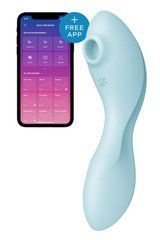 Вакуумний стимулятор із вібрацією Satisfyer Curvy Trinity 5 (Blue) SO6726 фото