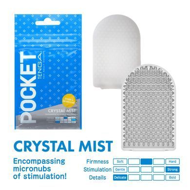 Мастурбатор TENGA Pocket Crystal Mist SO5598 фото