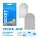 Мастурбатор TENGA Pocket Crystal Mist SO5598 фото 2