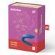 Вібратор для пар Satisfyer Double Whale з двома моторчиками SO1643 фото 2