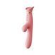 Вібратор з підігрівом та вакуумною стимуляцією клітора Zalo - ROSE Vibrator Strawberry Pink SO6680 фото 1