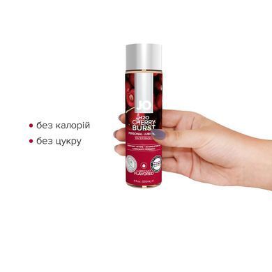 Смазка на водной основе System JO H2O &mdash; Cherry Burst (120 мл) без сахара, растительный глицерин SO1670 фото