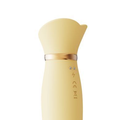 Вібратор з підігрівом та вакуумною стимуляцією клітора Zalo - ROSE Vibrator Lemon Yellow SO6681 фото