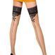 Чулки ST103 3/4 beige - Passion PS23633 фото 1