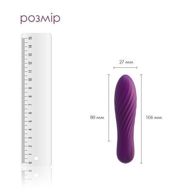 Потужний мінівібратор Svakom Tulip Violet SO6033 фото