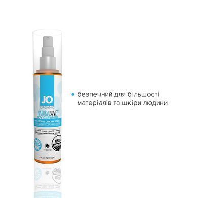 Очищувальний спрей System JO NATURALOVE &mdash; ORGANIC (120 мл) без сульфатів, триклозану та спирту SO1772 фото