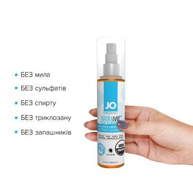 Очищувальний спрей System JO NATURALOVE &mdash; ORGANIC (120 мл) без сульфатів, триклозану та спирту SO1772 фото