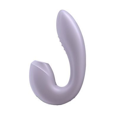 Вакуумний смарт вібратор Satisfyer Sunray Lilac, 4 положення стовбура SO6111 фото