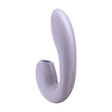 Вакуумний смарт вібратор Satisfyer Sunray Lilac, 4 положення стовбура SO6111 фото