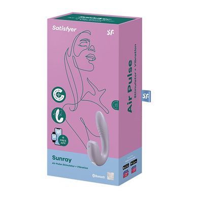 Вакуумний смарт вібратор Satisfyer Sunray Lilac, 4 положення стовбура SO6111 фото