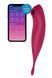 Вакуумный вибратор Satisfyer Twirling Pro+ dark red SO6715 фото 1