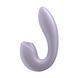 Вакуумний смарт вібратор Satisfyer Sunray Lilac, 4 положення стовбура SO6111 фото 3