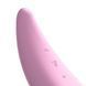 Вакуумный клиторальный стимулятор Satisfyer Curvy 3+ SO3893 фото 7