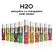 Смазка на водной основе System JO H2O &mdash; Watermelon (60 мл) без сахара, растительный глицерин SO5226 фото 5