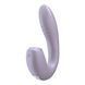Вакуумний смарт вібратор Satisfyer Sunray Lilac, 4 положення стовбура SO6111 фото 1