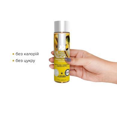 Смазка на водной основе System JO H2O &mdash; Banana Lick (120 мл) без сахара, растительный глицерин SO1676 фото