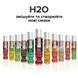 Змазка на водній основі System JO H2O &mdash; Cherry Burst (30 мл) без цукру, рослинний гліцерин SO1467 фото 5