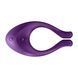 Вибратор для пар Satisfyer Endless Love Lila, 3 независимых мотора, многофункциональный SO3501 фото 2