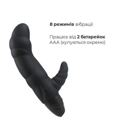 Вибратор рельефный Adrien Lastic Typhoon Black со стимуляцией точки G, два мотора AD10819 фото