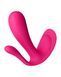 Подвійний смартвібратор у трусики Satisfyer Top Secret+ Pink SO6734 фото 3