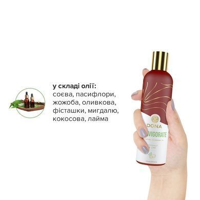Натуральна масажна олія DONA Reinvigorate &ndash; Coconut & Lime (120 мл) з ефірними оліями SO2622 фото