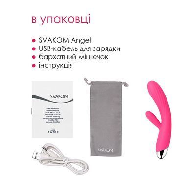 Интеллектуальный вибратор кролик с подогревом Svakom Angel Plum Red SO4848 фото
