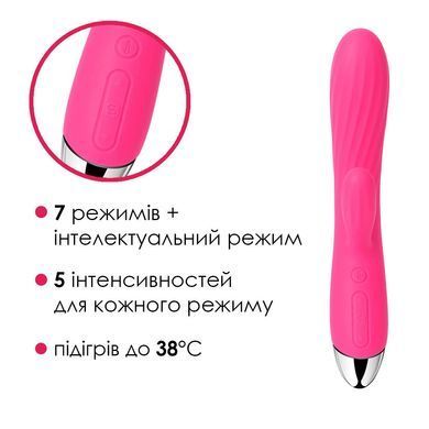 Интеллектуальный вибратор кролик с подогревом Svakom Angel Plum Red SO4848 фото