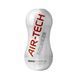 Мастурбатор Tenga Air-Tech Squeeze Gentle, стисливий корпус, щільніший вхід SO3372 фото 1