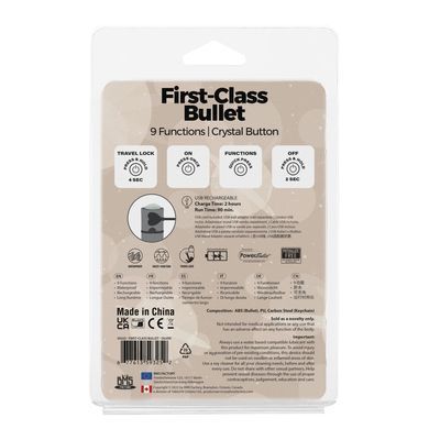Віброкуля PowerBullet - First-Class Bullet 2.5" with Key Chain Pouch, Silver SO6848 фото