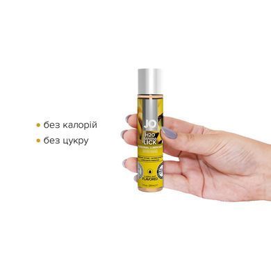 Смазка на водной основе System JO H2O &mdash; Banana Lick (30 мл) без сахара, растительный глицерин SO1474 фото