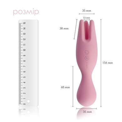 Подвійний вібратор для чутливих зон Svakom Nymph Pale Pink SO4850 фото