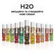 Смазка на водной основе System JO H2O &mdash; Chocolate Delight (30 мл) без сахара, растительный глицерин SO1475 фото 5