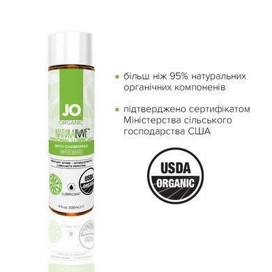 Змазка на водній основі System JO NATURALOVE &mdash; ORGANIC (120 мл) з екстрактом листя агави та ромашки SO1684 фото
