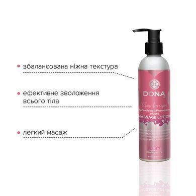 Массажный лосьон DONA Flirty - Blushing Berry (235 мл) увлажняющий с афродизиаками и феромонами SO2103 фото