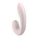 Вакуумний смарт вібратор Satisfyer Sunray Pink, 4 положення стовбура SO6112 фото 3
