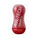 Мастурбатор Tenga Air-Tech Squeeze Regular, стисливий корпус, щільніший вхід SO3047 фото 1