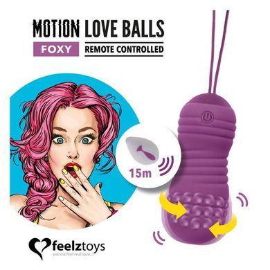 Вагинальные шарики с жемчужным массажем FeelzToys Motion Love Balls Foxy с пультом ДУ, 7 режимов SO3854 фото