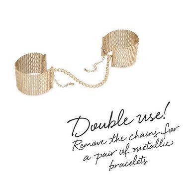 Наручники Bijoux Indiscrets Desir Metallique Handcuffs - Gold, металеві, стильні браслети SO2664 фото