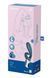 Смартвібратор-кролик Satisfyer Hug Me Bluegrey, 2 мотори, діаметр 4,2см, широка кліторальна частина SO6273 фото 7