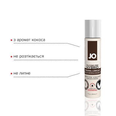 Разогревающая крем-смазка с кокосовым маслом System JO Silicone Free Hybrid WARMING (30 мл) белая SO1485 фото