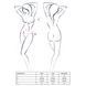 Комплект белья OFELIA SET OpenBra white S/M - Passion: стринги, открытый лиф, широкий пояс EL13202 фото 3