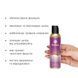 Масажна олія DONA Massage Oil SASSY &ndash; TROPICAL TEASE (110 мл) з феромонами та афродизіаками SO1690 фото 2
